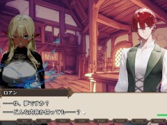 【#05 女冒険者の集うエッチな宿(体験版)実況】研究者の金髪爆乳褐色女エルフに我慢できず中出しセックスしちゃう(ファンタジーSLGエロゲ―) - Screenshot 16 of 16 - 巨乳