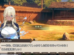 【#05 女冒険者の集うエッチな宿(体験版)実況】研究者の金髪爆乳褐色女エルフに我慢できず中出しセックスしちゃう(ファンタジーSLGエロゲ―) - Screenshot 2 of 16 - Hentai Sex Game