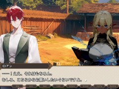 【#05 女冒険者の集うエッチな宿(体験版)実況】研究者の金髪爆乳褐色女エルフに我慢できず中出しセックスしちゃう(ファンタジーSLGエロゲ―) - Screenshot 7 of 16 - Hentai Sex Game