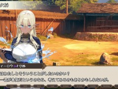 【#05 女冒険者の集うエッチな宿(体験版)実況】研究者の金髪爆乳褐色女エルフに我慢できず中出しセックスしちゃう(ファンタジーSLGエロゲ―) - Screenshot 8 of 16 - Hentai Game