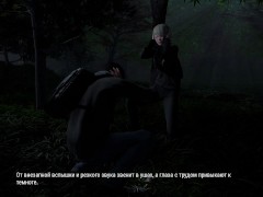 Complete Gameplay - Ripples, Part 25