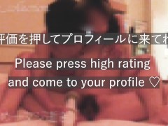 手コキをしている時に吸うやつをつけられて大股を開いてブルブルと太ももを震わせながらマジイキをする妻