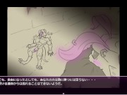 A dragon that gets plenty of love from its master.【grove dark places】part18-2