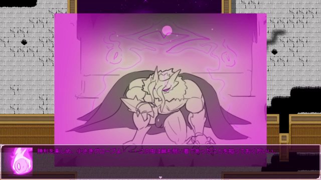 Chapter 1 Ending【grove dark places】part18-3