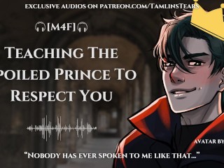 操屄和支配被宠坏的 Prince into 屈服 ||女性 ASMR 音频角色扮演 [M4F]