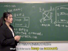 BTC聪儿教室后入中出高潮痉挛哭泣系列1完整版 - Screenshot 10 of 16 - 教室
