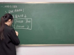 BTC聪儿教室后入中出高潮痉挛哭泣系列1完整版 - Screenshot 4 of 16 - 大胸