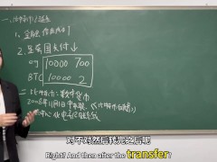 BTC聪儿教室后入中出高潮痉挛哭泣系列1完整版 - Screenshot 6 of 16 - 教室