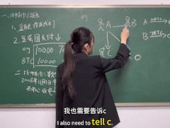 BTC聪儿教室后入中出高潮痉挛哭泣系列1完整版 - Screenshot 8 of 16 - 大胸