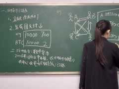 BTC聪儿教室后入中出高潮痉挛哭泣系列1完整版 - Screenshot 9 of 16 - 比特币