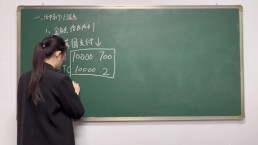 BTC聪儿教室后入中出高潮痉挛哭泣系列1完整版