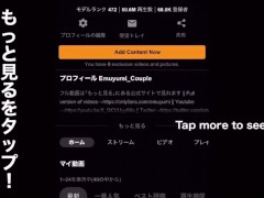 【イヤホン推奨】変態カップルが自分達のエッチな音を録音しちゃいました♡激しいピストンでくちゅくちゅ鳴らしながらイキまくる　ASMR 　喘ぎ声　挿入音　ハメ撮り　立ち体位　対面体位　素人　えむゆみ - Screenshot 11 of 16 - 立ち 正常 位