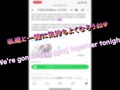 学校帰りに制服姿の１８歳巨乳彼女と顔出しセックス♥素人カップル/美女/スタイル抜群/パイパン/スマホ撮影/リアル/主観映像/ハメ撮り 14/16