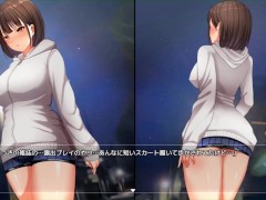 【H GAME】夜歩きDLC Live2DアニメVer♡玄関前でオナニー エロアニメ｜エロ同人｜Hentai｜Anime｜Doujin - Screenshot 11 of 16 - 主観