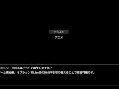 【H GAME】夜歩きDLC Live2DアニメVer♡玄関前でオナニー エロアニメ｜エロ同人｜Hentai｜Anime｜Doujin - Screenshot 4 of 16 - 絶頂