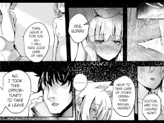 Provence 2 - Screenshot 14 of 16 - Manga