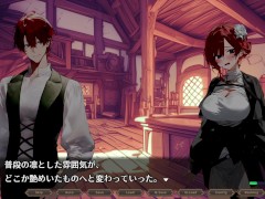 【#06 女冒険者の集うエッチな宿(体験版)実況】宿屋の爆乳女店主と騎乗位で中出しセックスしちゃう(ファンタジーSLGエロゲ―) - Screenshot 10 of 16 - Hentai