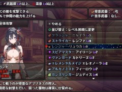 【#06 女冒険者の集うエッチな宿(体験版)実況】宿屋の爆乳女店主と騎乗位で中出しセックスしちゃう(ファンタジーSLGエロゲ―) - Screenshot 16 of 16 - 巨乳