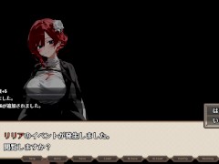 【#06 女冒険者の集うエッチな宿(体験版)実況】宿屋の爆乳女店主と騎乗位で中出しセックスしちゃう(ファンタジーSLGエロゲ―) - Screenshot 2 of 16 - エロゲー