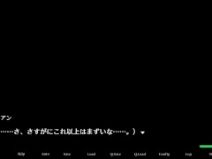 【#06 女冒険者の集うエッチな宿(体験版)実況】宿屋の爆乳女店主と騎乗位で中出しセックスしちゃう(ファンタジーSLGエロゲ―) - Screenshot 7 of 16 - エロゲー