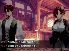 【#06 女冒険者の集うエッチな宿(体験版)実況】宿屋の爆乳女店主と騎乗位で中出しセックスしちゃう(ファンタジーSLGエロゲ―) - Screenshot 9 of 16 - Hentai Game