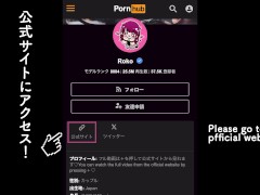 朝から彼氏を寝起きフェラして止まらない腰振り騎乗位で精液搾取しちゃうド淫乱彼女は好き？♥　手コキ 日本人 巨乳 エロい 腰使い 痴女 中出し 射精管理 着衣 主観 セックス ラブホ - Screenshot 14 of 16 - 個人 撮影