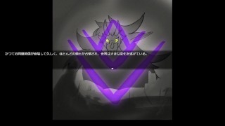 Приключения, наполненные развратом дракона[Corruption Adventure]часть1