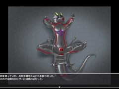 Dragon to be converted into a sex toy [Corruption Adventure]part6