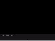 Affectionate copulation with the master dragon.[Corruption Adventure]part8