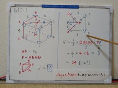 Caluculation 2025 Year [5]-1 Find the volume of a square pyramid [JapanMath](Titsjob)