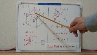 Berechnung 2025 Jahr [5]-1 Finden Sie das Volumen einer quadratischen Pyramide [JapanMath](Titsjob)