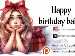 A very special birthday present... [Erotic audio for men] [Anal]