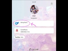 リアルカップル個人撮影【カノジョドリ！】コスプレエッチ動画💜終わりのセラフ 柊シノア - Screenshot 16 of 16 - カノジョドリ