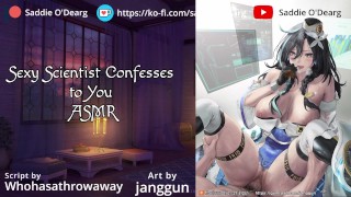 Une scientifique sexy te confesse ASMR