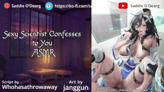 Une scientifique sexy te confesse ASMR