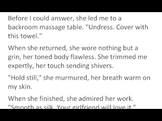 Парикмахерская