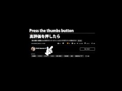 【個人撮影】素人OLが足責めして騎乗位挿入