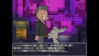 A rabbit sucking a boar's cock because he had no choice in the deal.【cruel serenade】part5