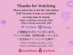 生中出し♡いっぱい突いて奥に出して。 - Screenshot 2 of 16 - 素人