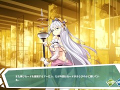 【H GAME】ガラス2♡Hアニメーション ビビアン④ エロアニメ｜エロ同人｜Hentai｜Anime｜Doujin