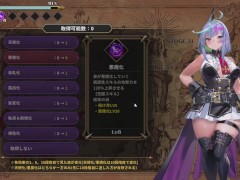 デビデビサバイバー Hアニメーション hentai game