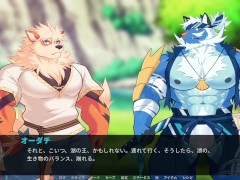 Fishing date【Flaming Flagon】part17