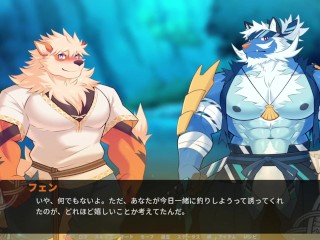 Дата рыбалки【Пылающий кувшин】part17