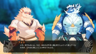 Дата рыбалки【Пылающий кувшин】part17