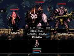 【H GAME】ストアマトロンNTR♡Hアニメーション④ エロアニメ｜エロ同人｜Hentai｜Anime｜Doujin