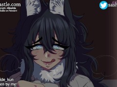 [SFW ASMR] Your Best Friend's Mom is a Hot Wolfgirl MILF [F4M] [Roleplay]
