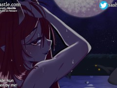 [SFW ASMR] Bathing With A Lewd Oni Ninja! [F4M] [Roleplay]