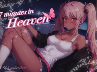 7 Minutes in Heaven ♡ Let’s share a secret