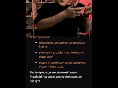 СЕКСІ КРЕАТИВ! Чоловік голодний до креативу розповідає, дивитись онлайн без реєстрації - Screenshot 10 of 16 - Fanny