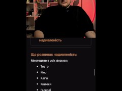 СЕКСІ КРЕАТИВ! Чоловік голодний до креативу розповідає, дивитись онлайн без реєстрації - Screenshot 7 of 16 - Amateur